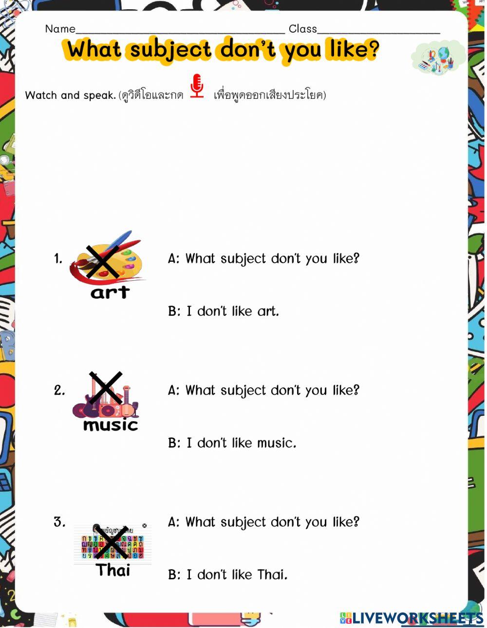 What subject don't you like?