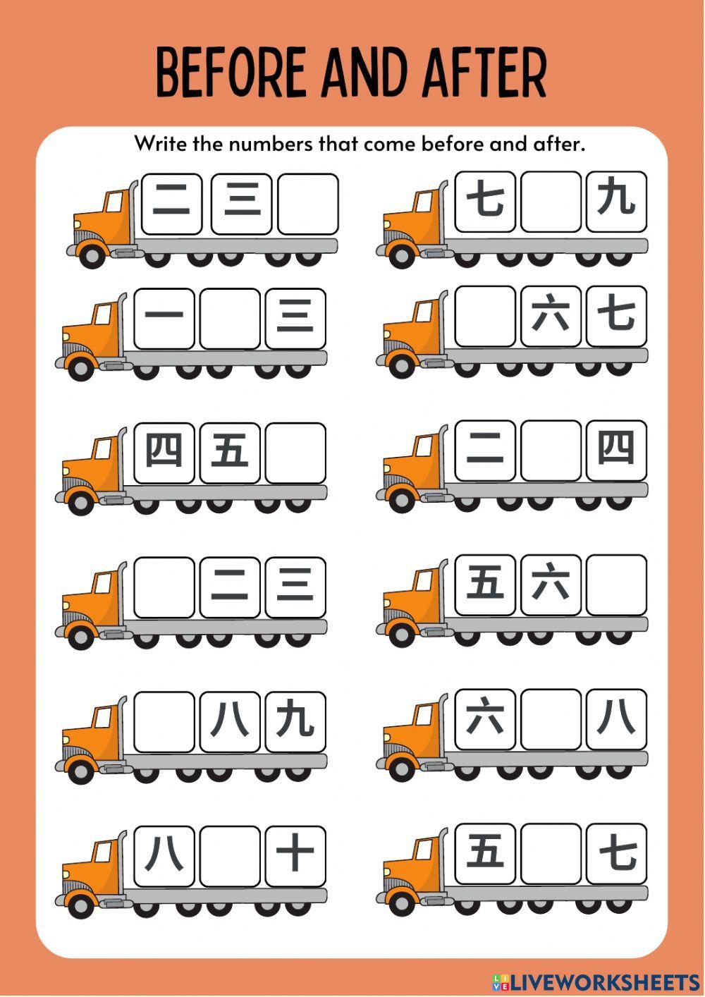 Before and after Kanji numbers
