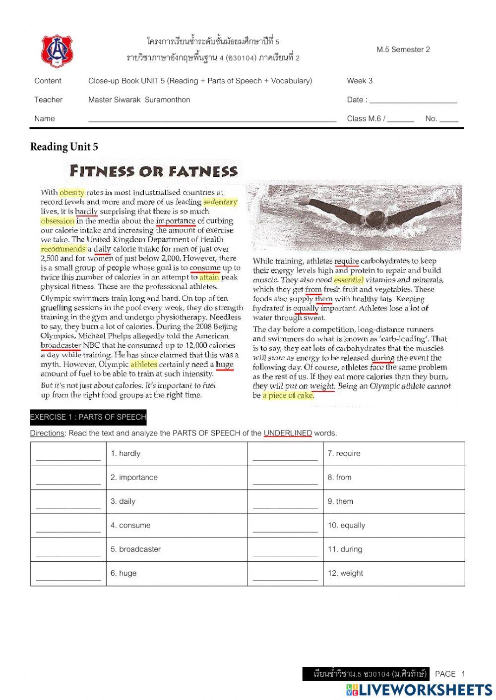 เรียนซ้ำ อ30104 week4