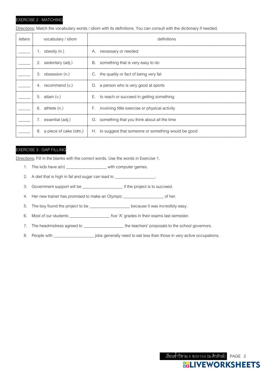 เรียนซ้ำ อ30104 week4