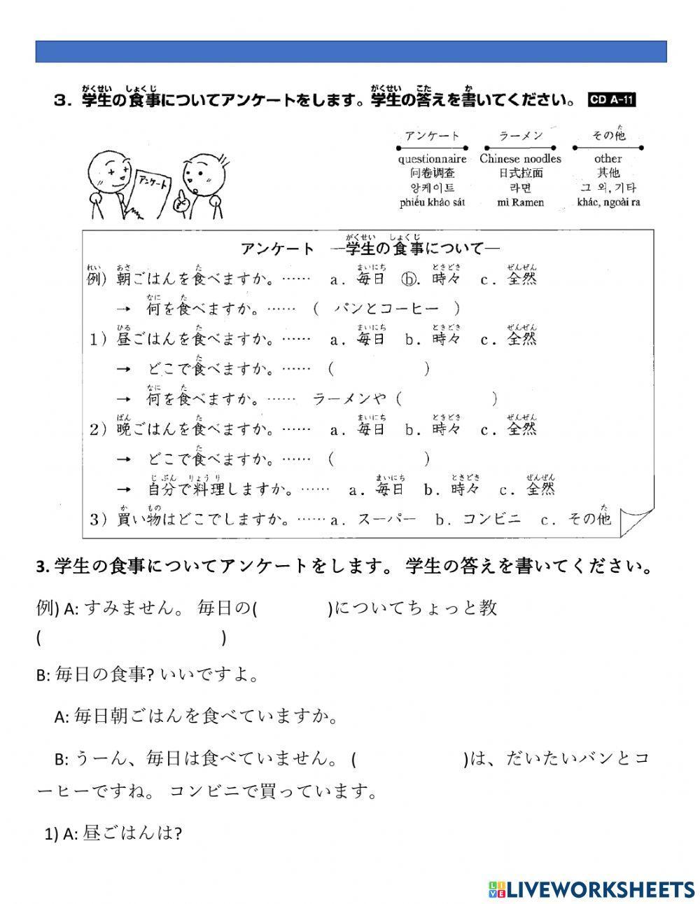 Bài Nghe Nâng Cao 28