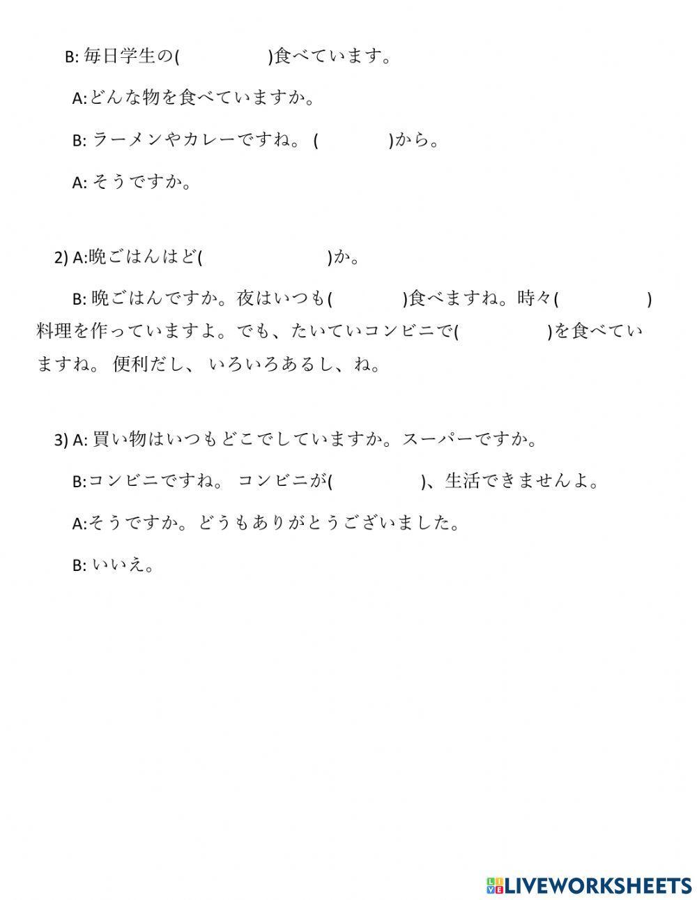 Bài Nghe Nâng Cao 28