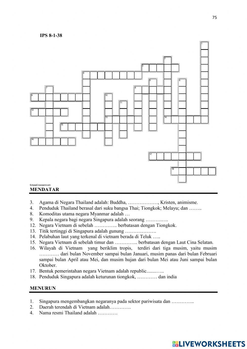 Crossword IPS