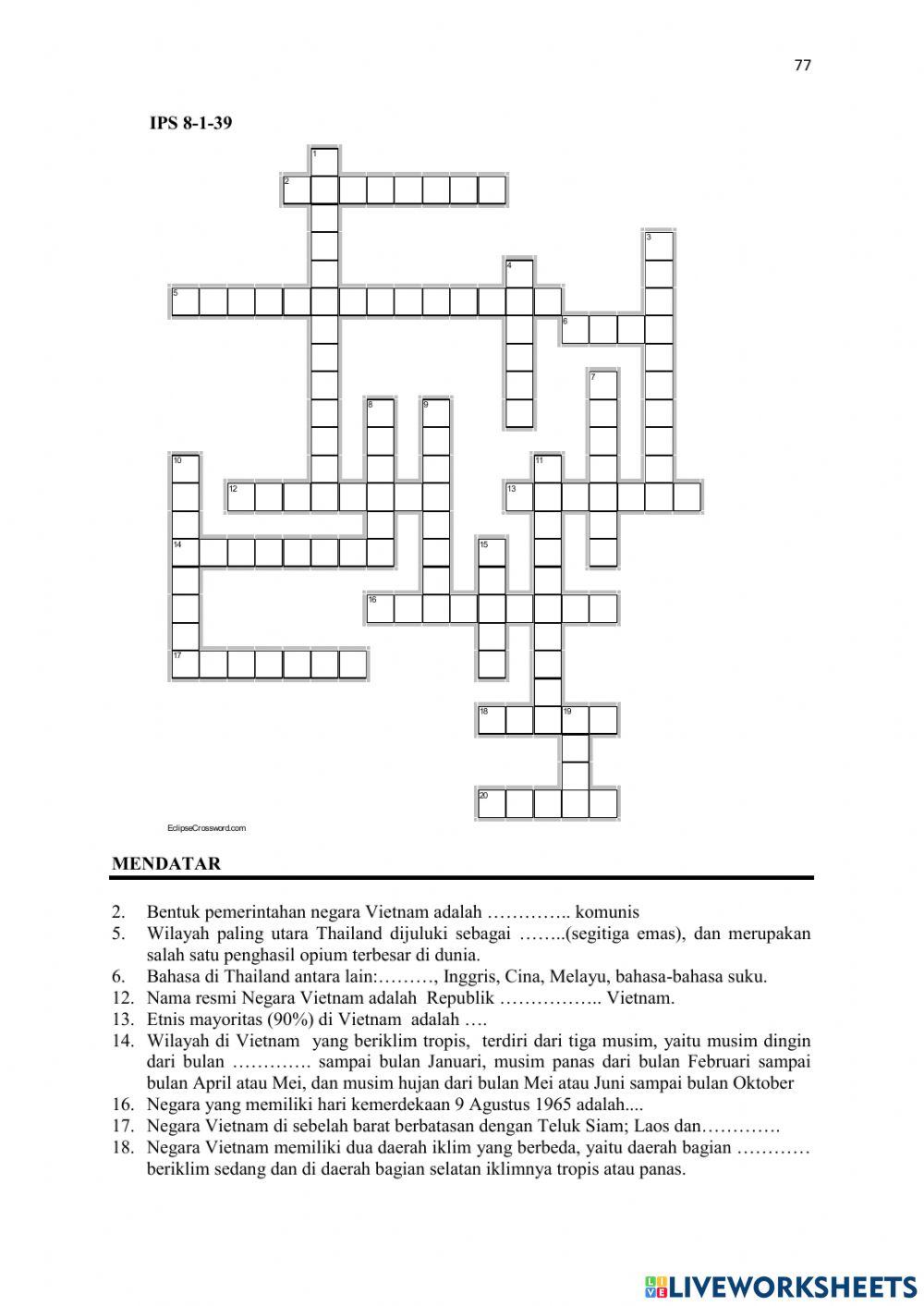 Crossword IPS