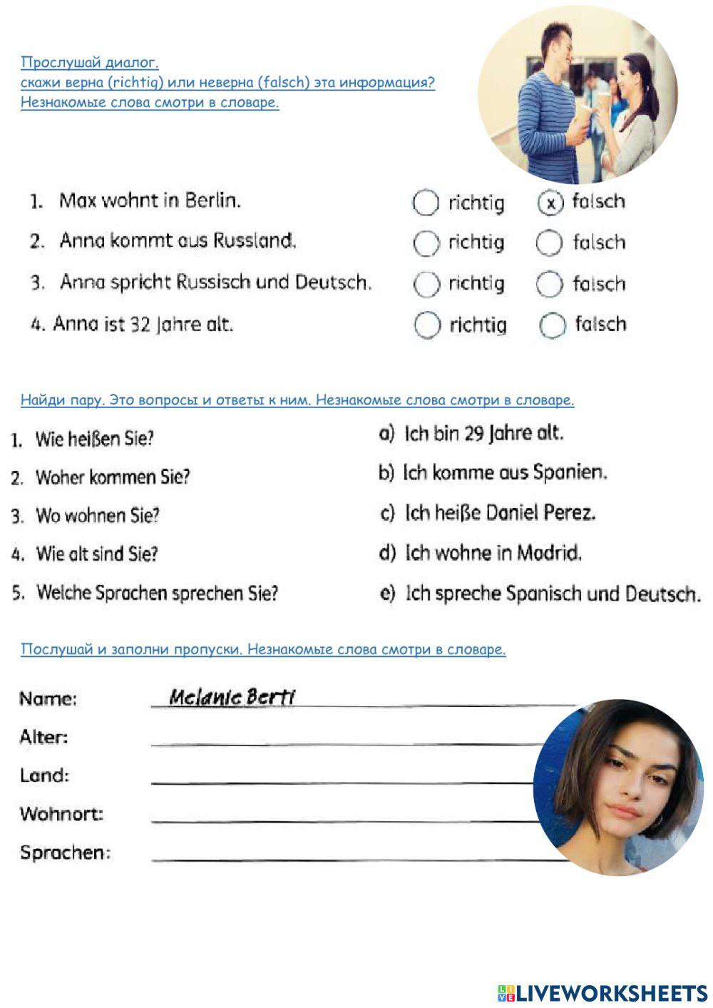 Hausaufgabe- Wer bist du?