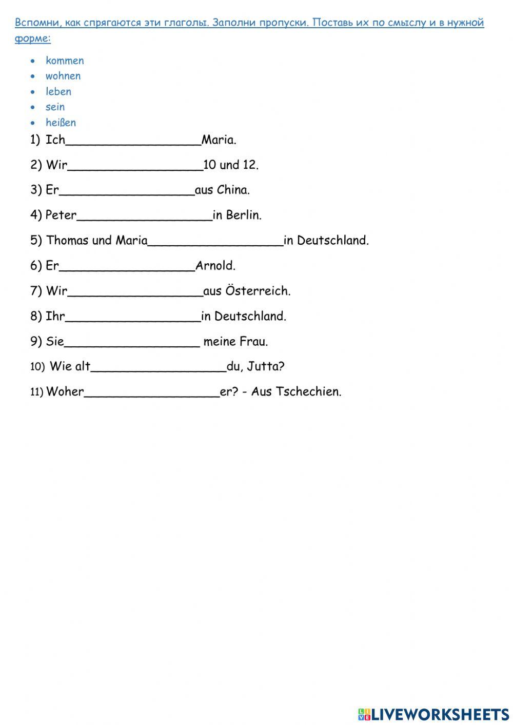 Hausaufgabe- Wer bist du?