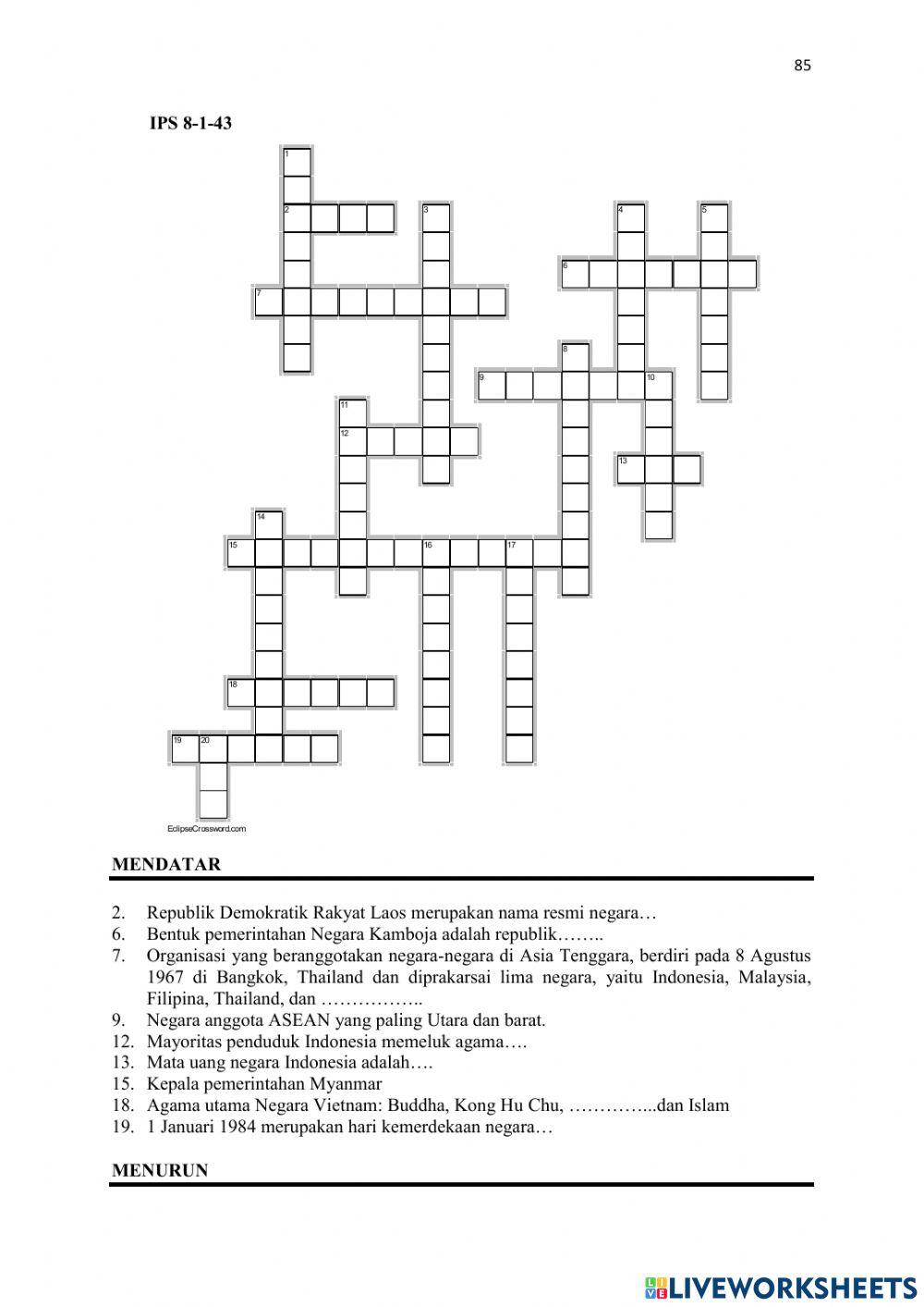 Crossword IPS