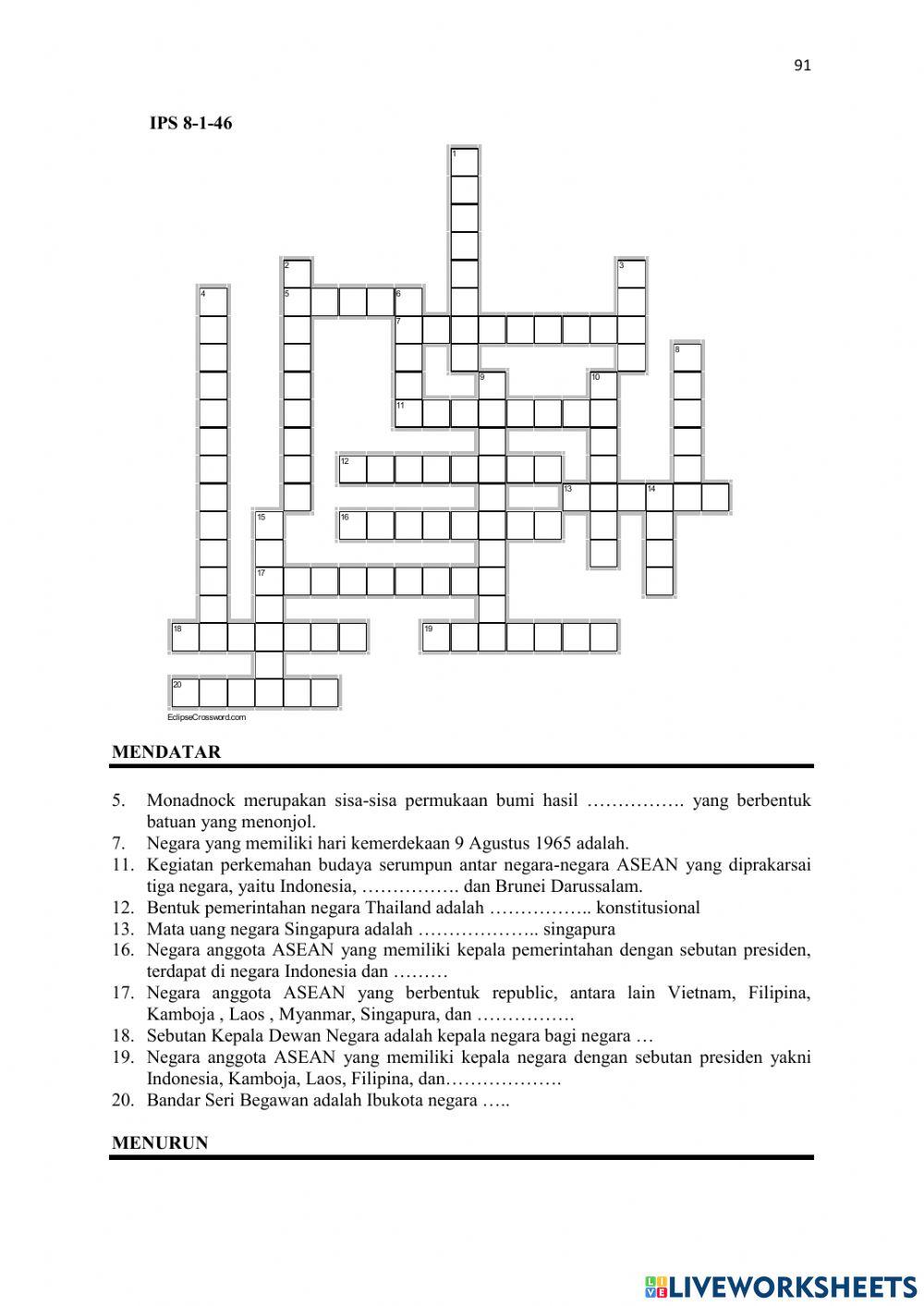 Crossword IPS