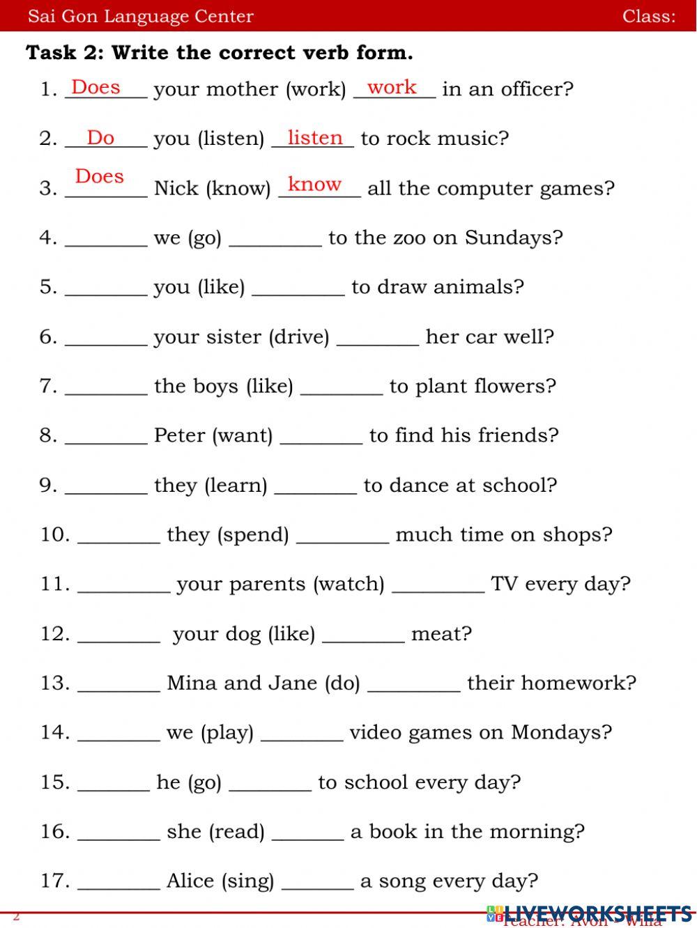 Let's play after school!