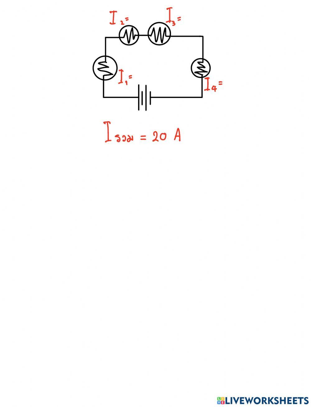 สอบการอ่านโวลต์ และแอมป์ แบบอนุกรม แบบขนาน