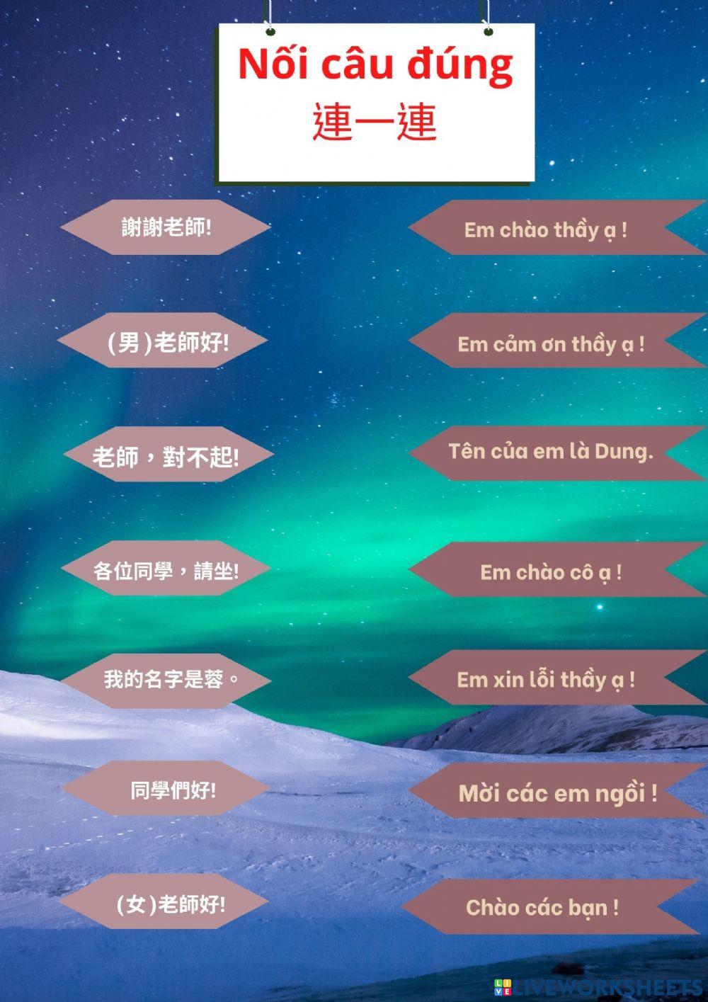 Cuon 1 bai 1 bai 2 noi cau dung