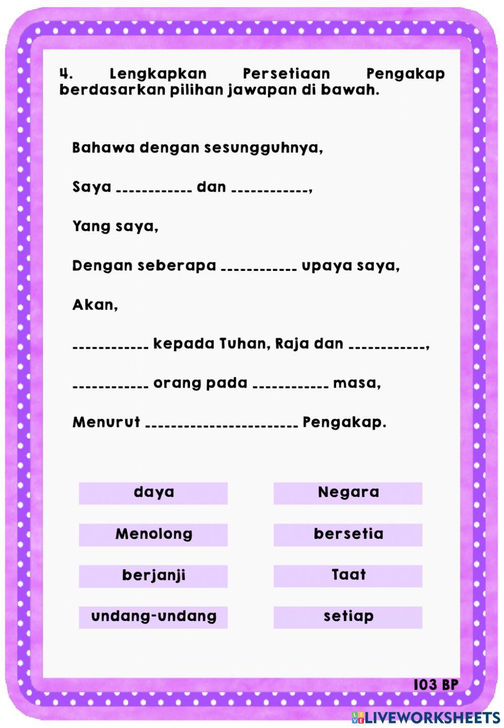 Ujian Lencana Keahlian & Lencana Wajib Penunggang Basikal