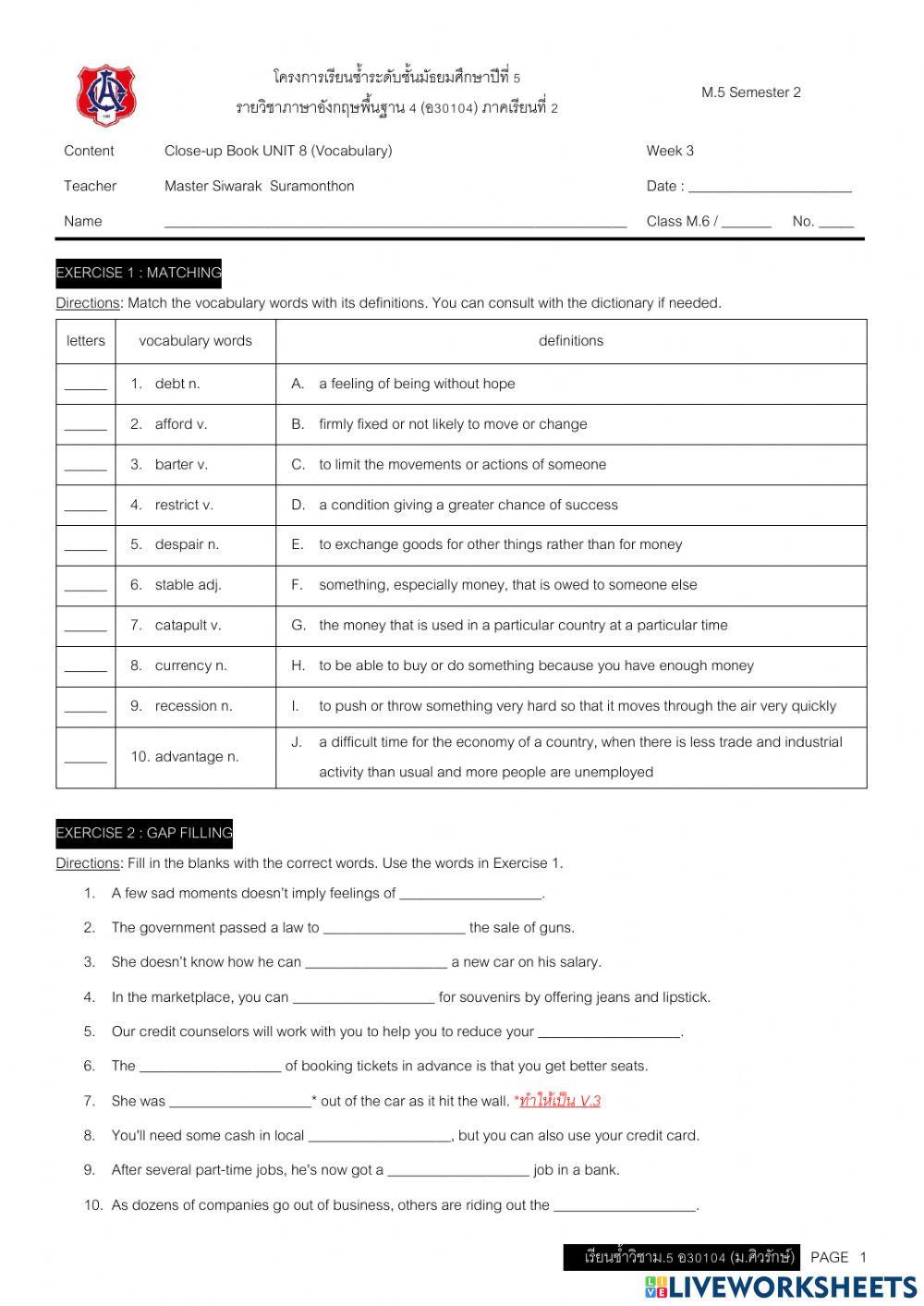 เรียนซ้ำ อ30104 week3