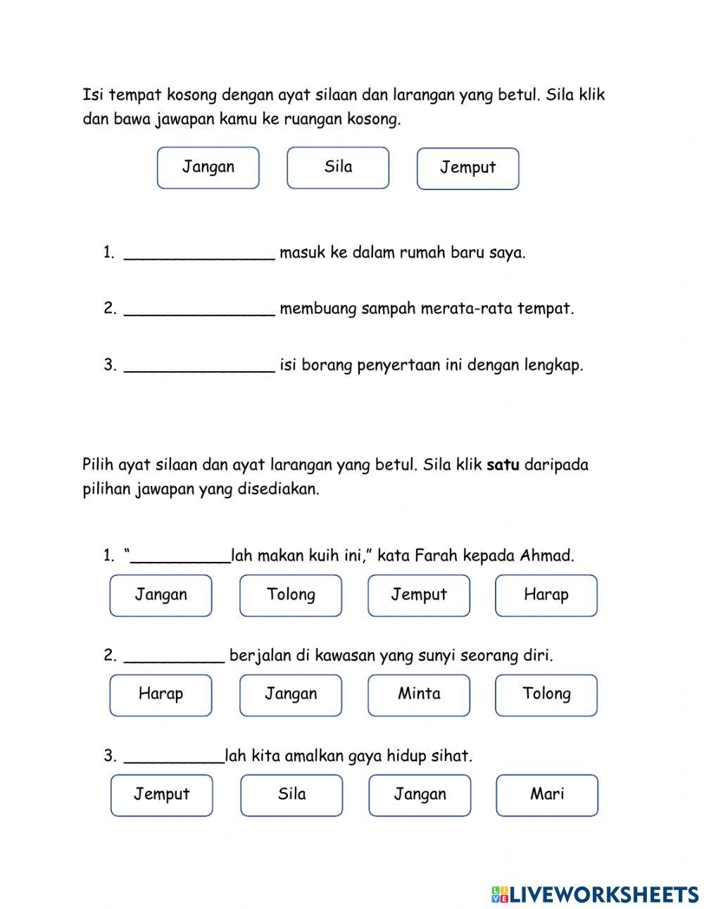 Ayat silaan dan larangan