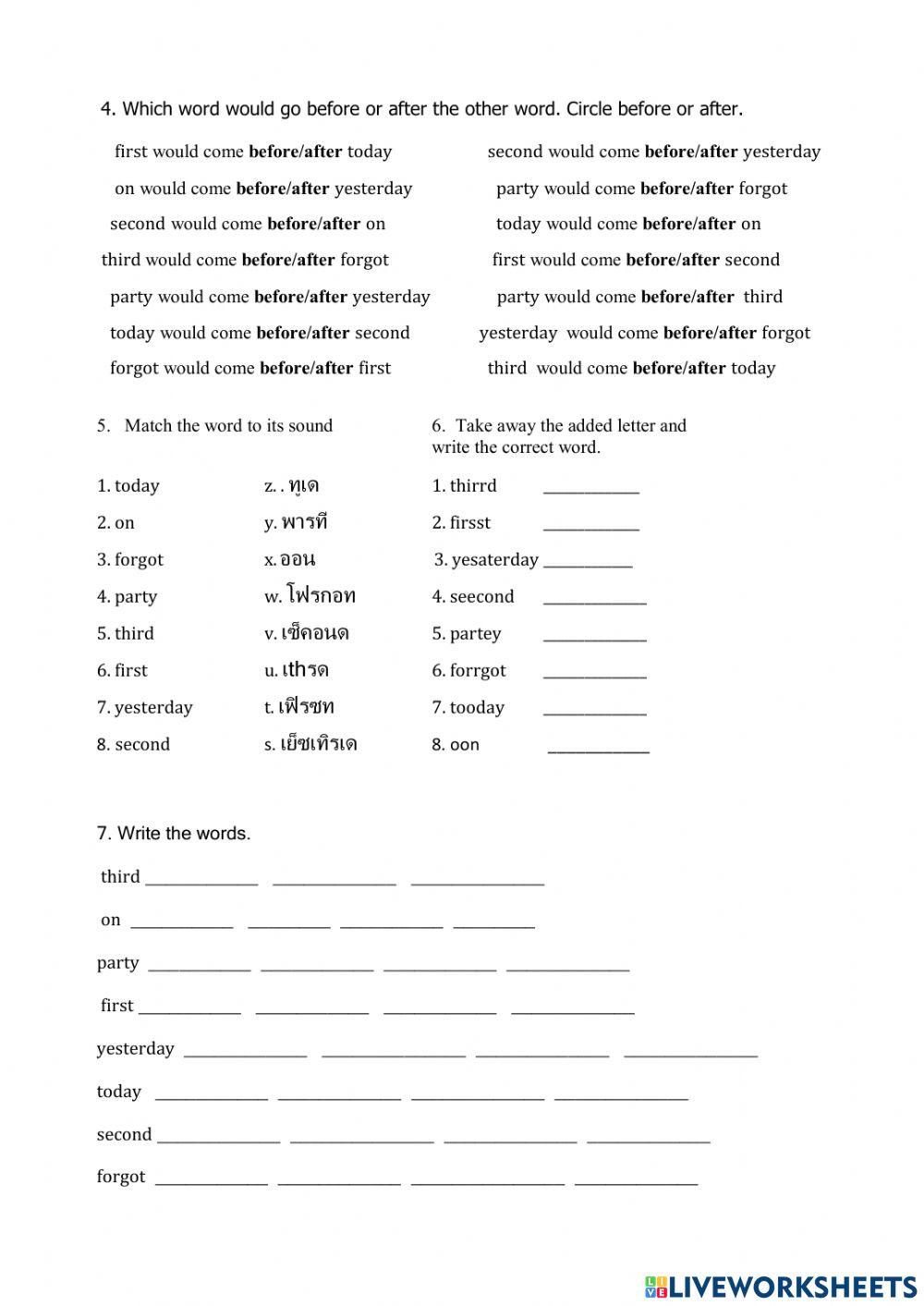 4th G spelling worksheet U3 L1