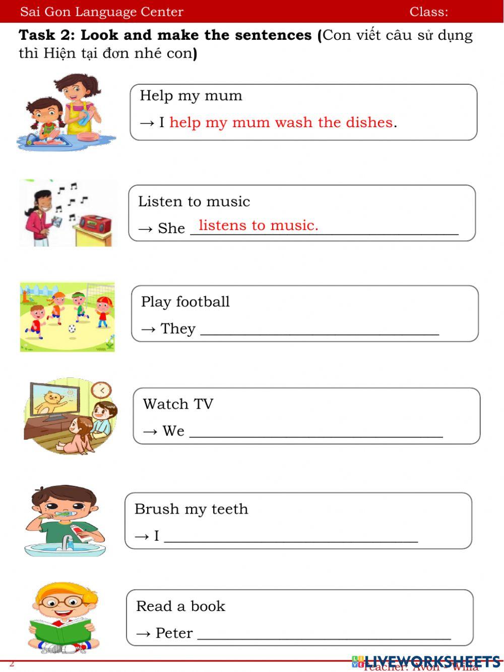 Let's play after school!