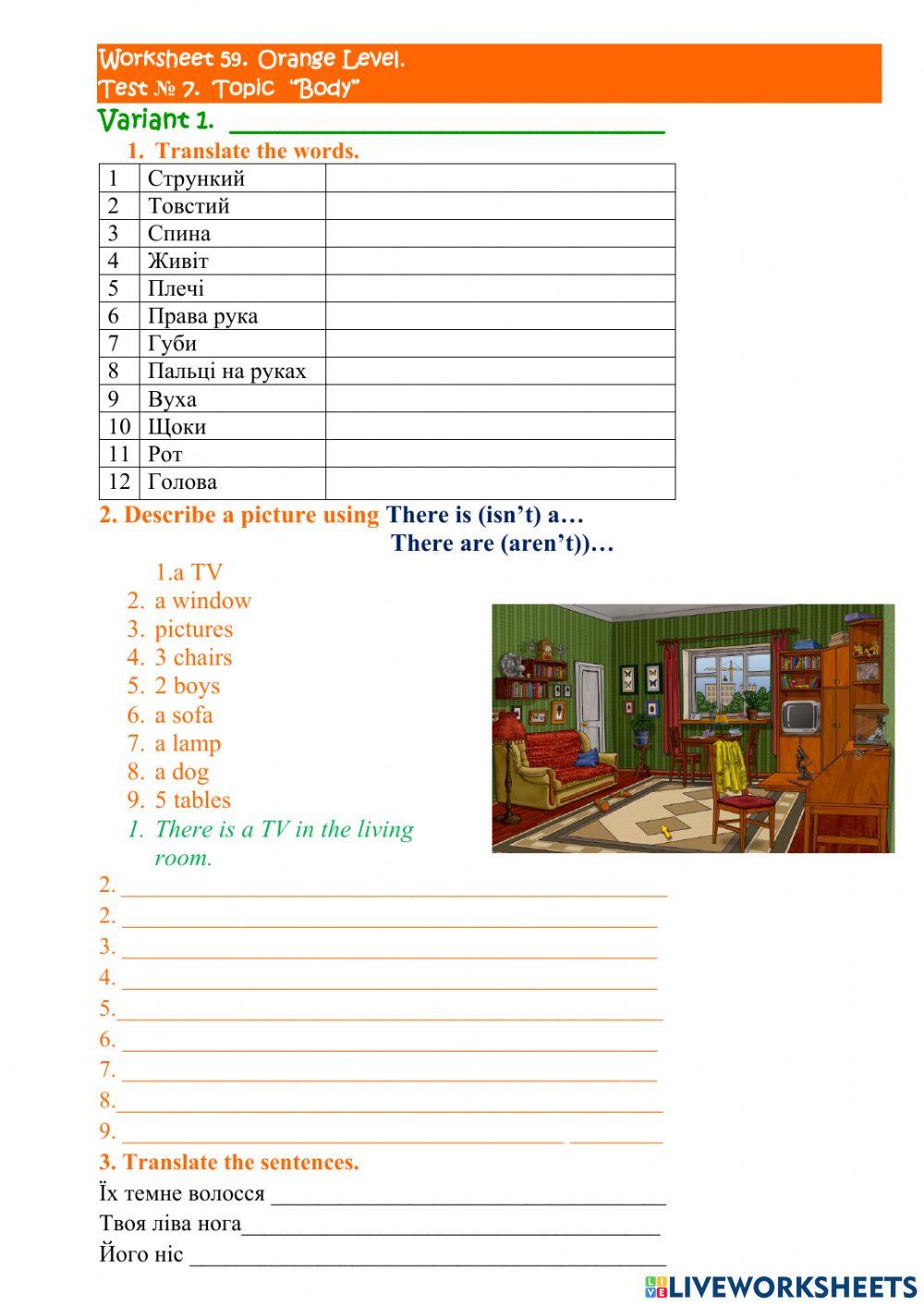 Worksheet 59 test 7 Body