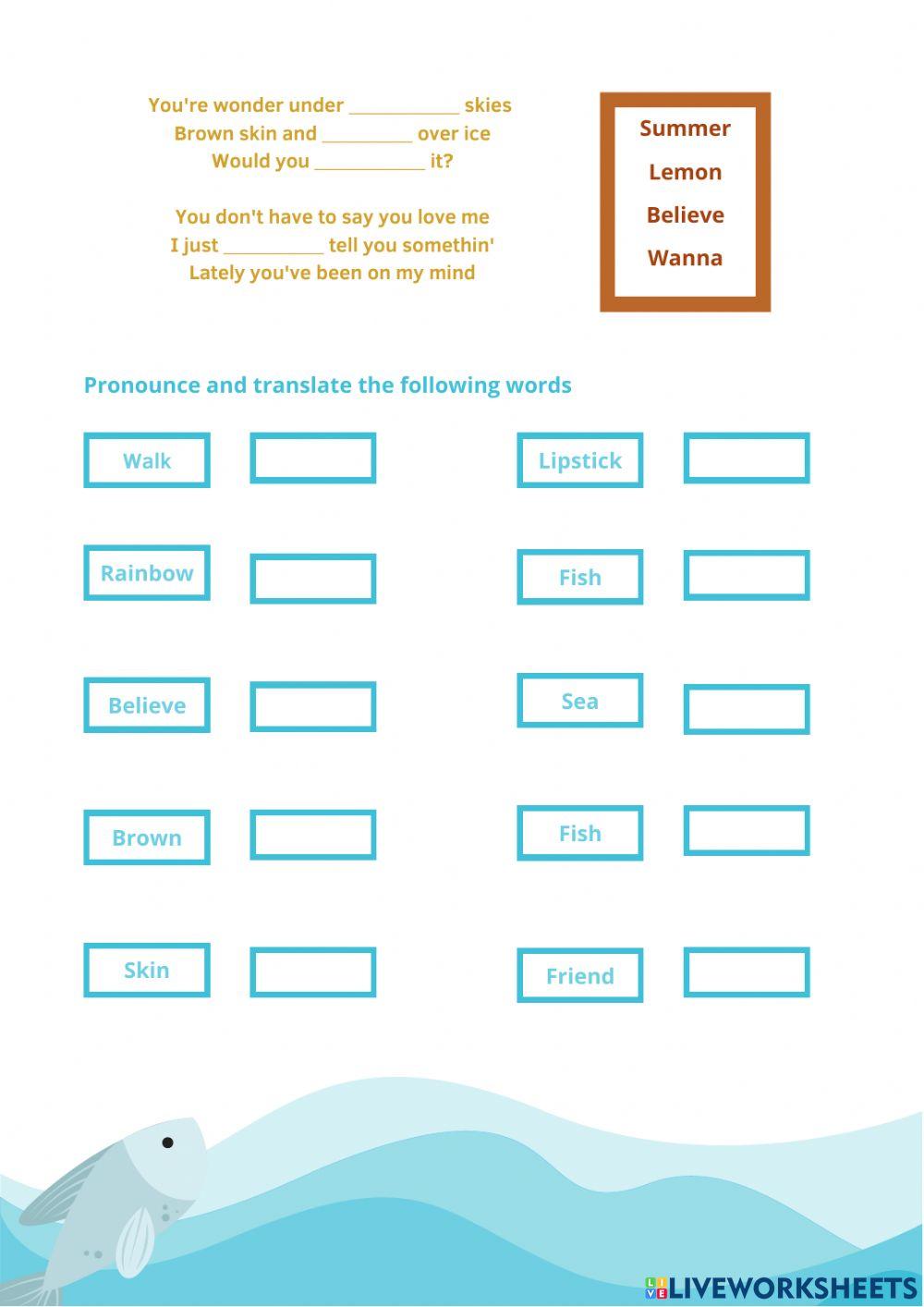 Adore You Listening Practice