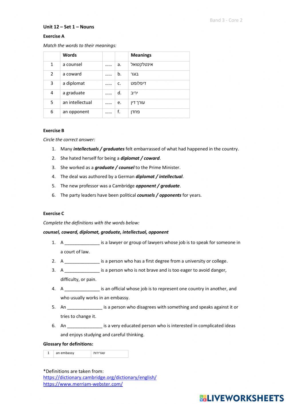 Band 3 (Core 2) - Unit 12 - Set 1