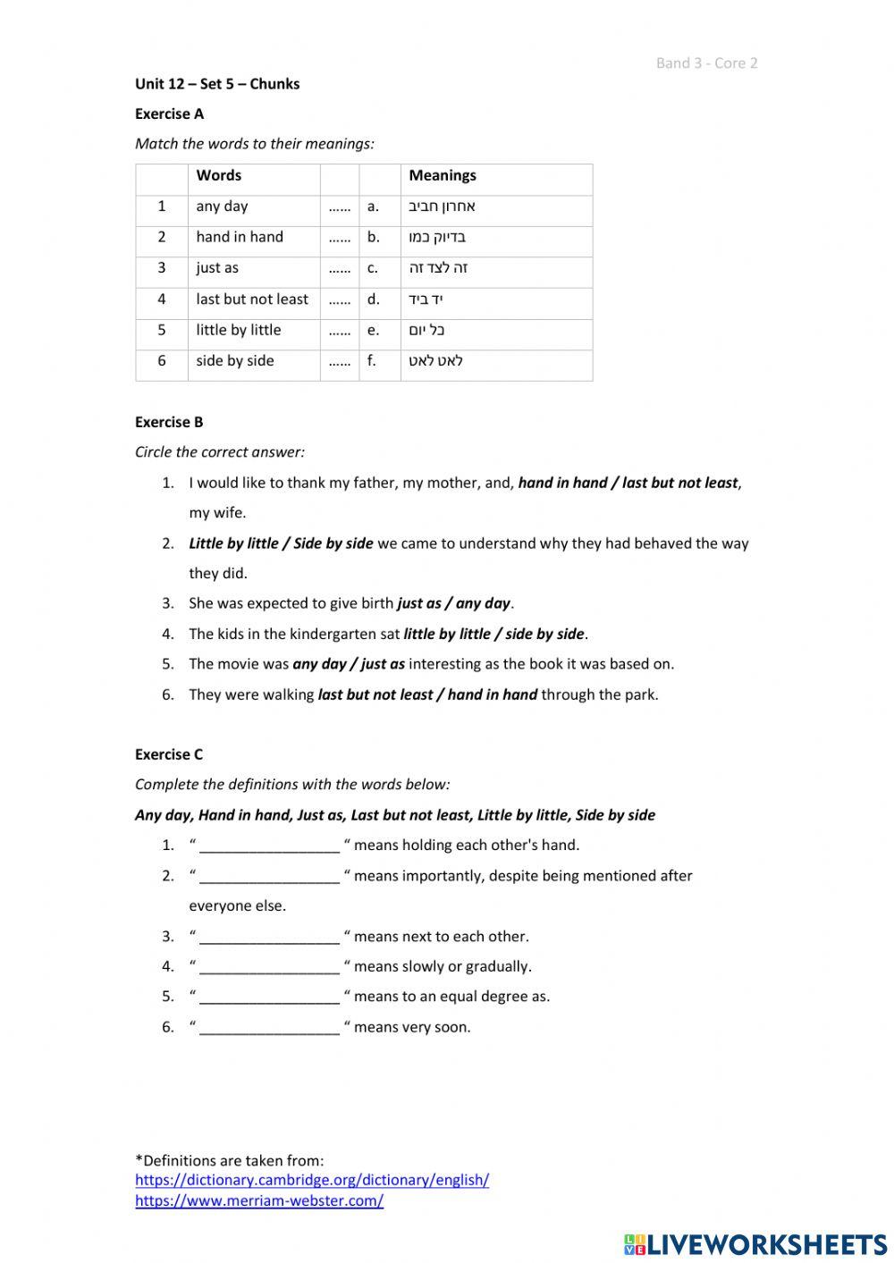 Band 3 (Core 2) - Unit 12 - Set 5