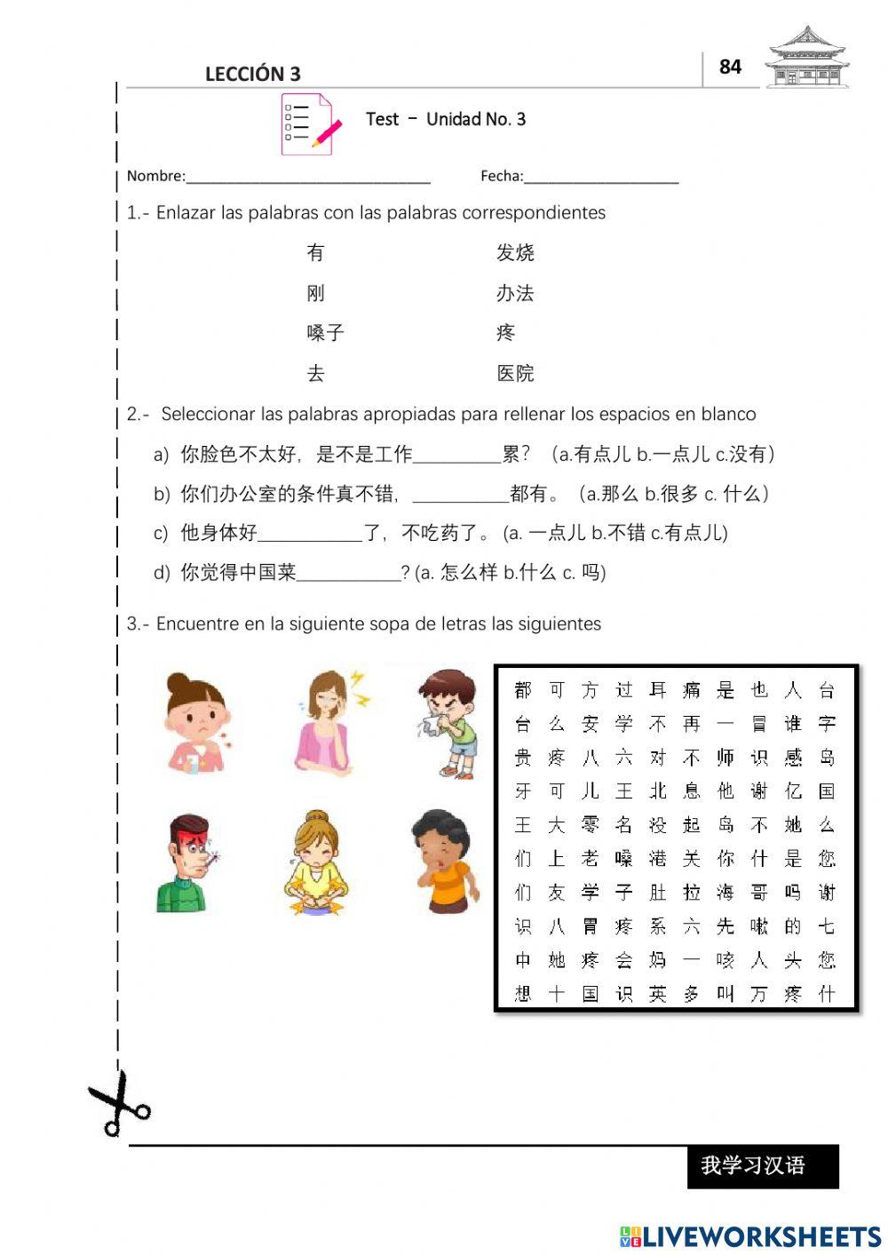 Libro mandarin 4 unidad 3