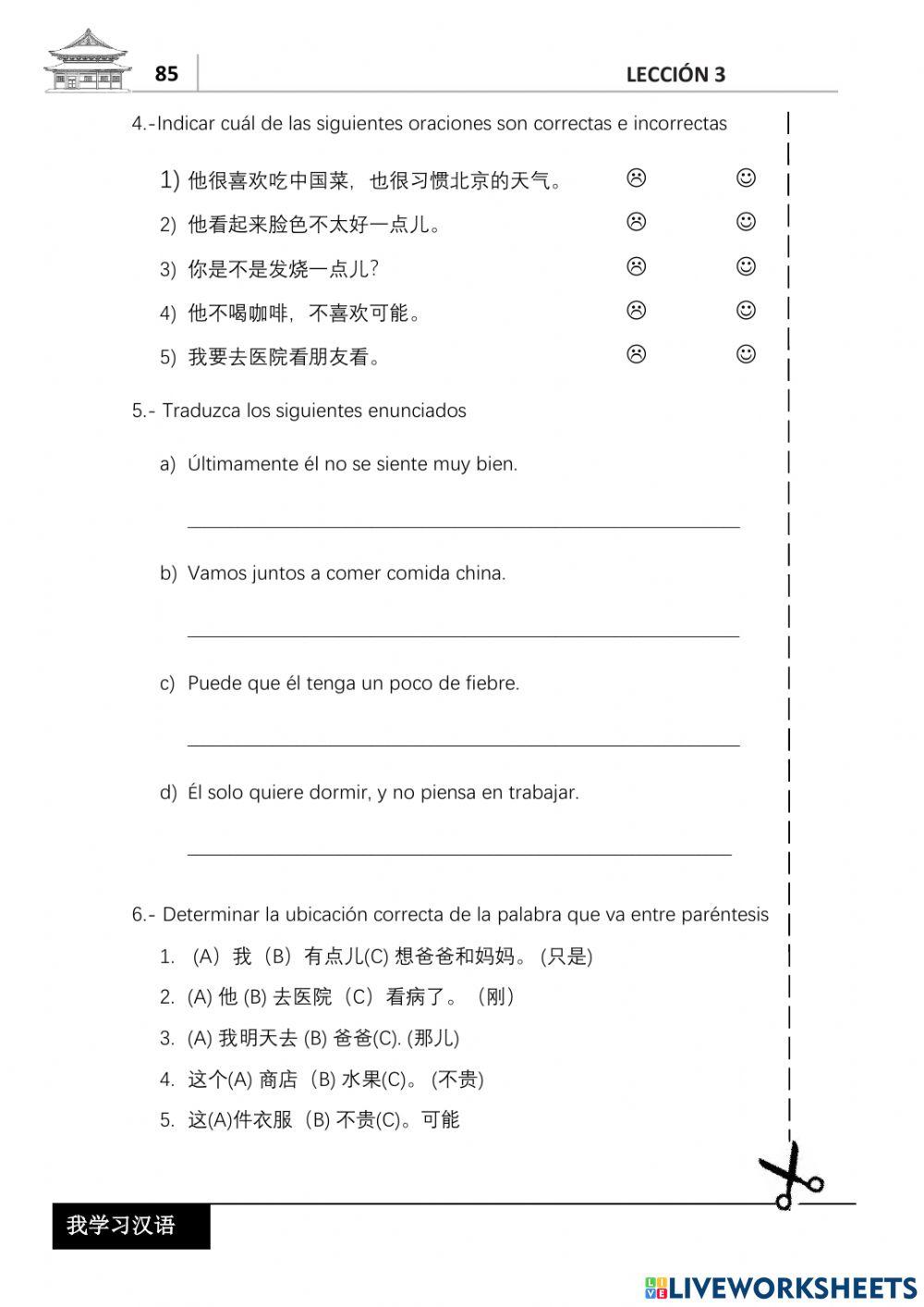 Libro mandarin 4 unidad 3