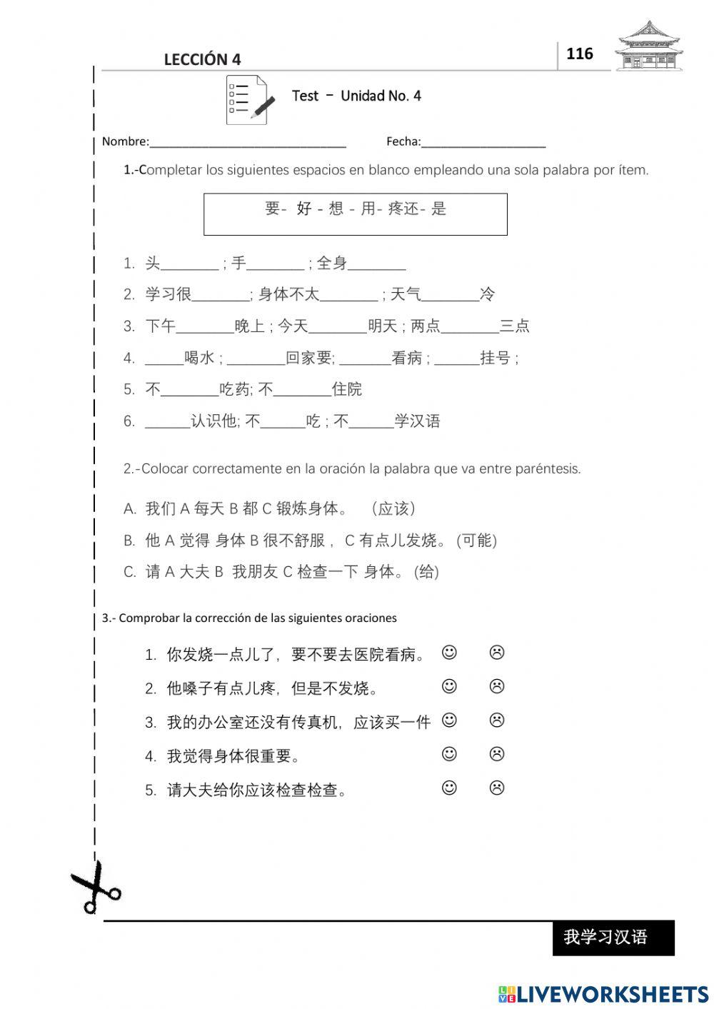 Libro mandarin 4 unidad 4