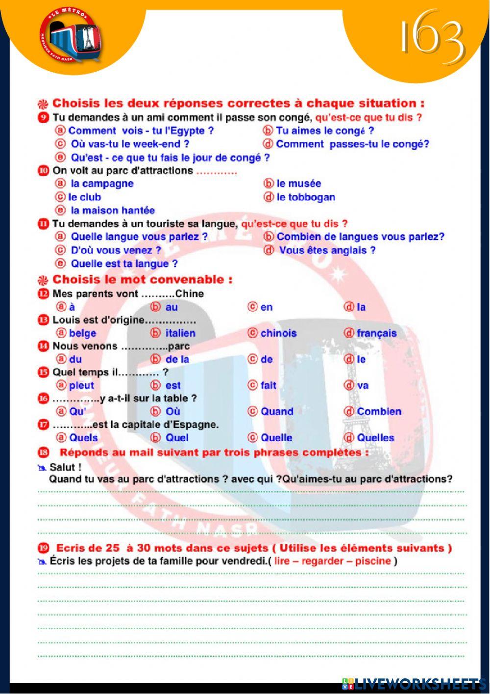 فتح نصر 2ث ص162-163