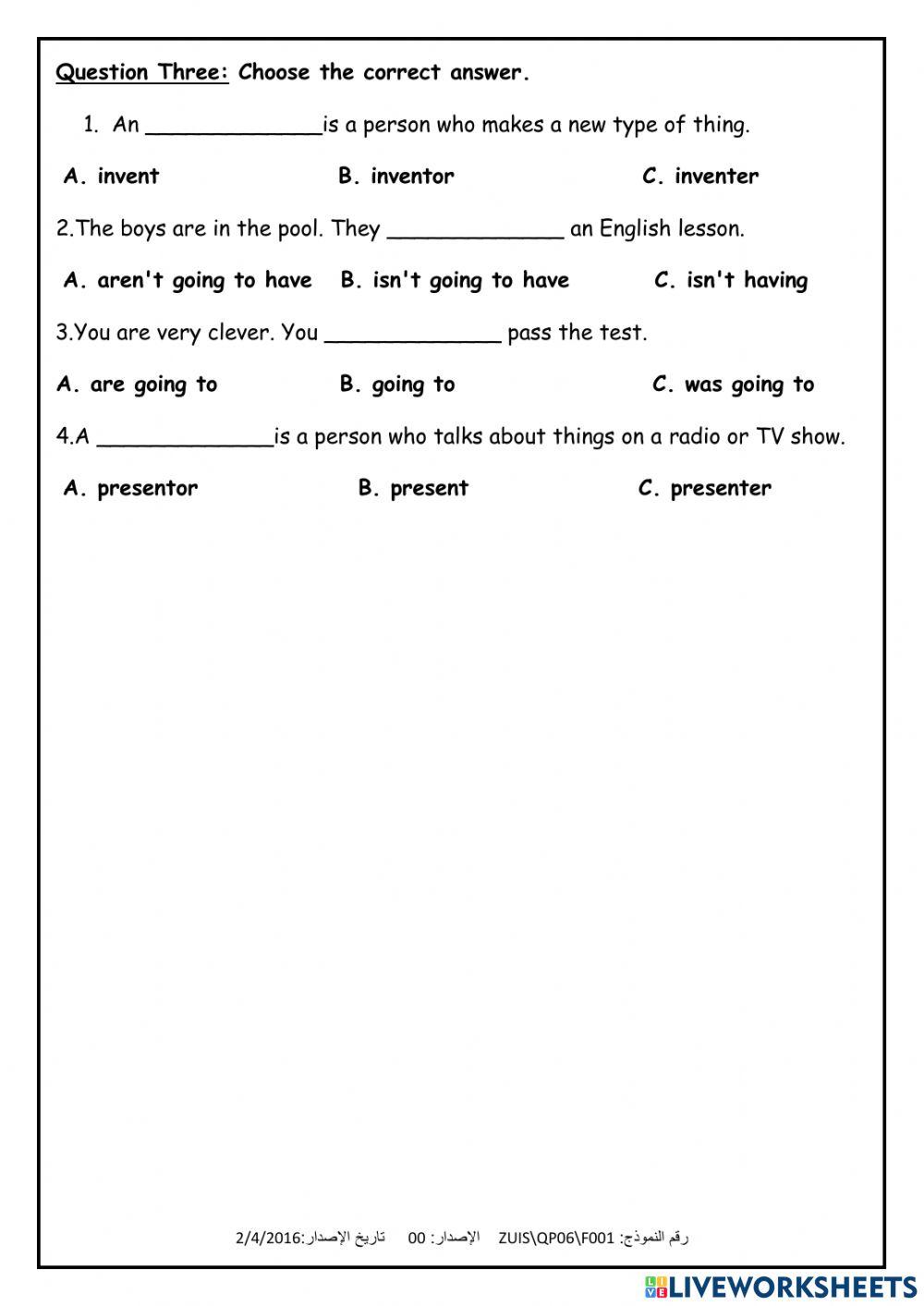 Worksheet foe revision