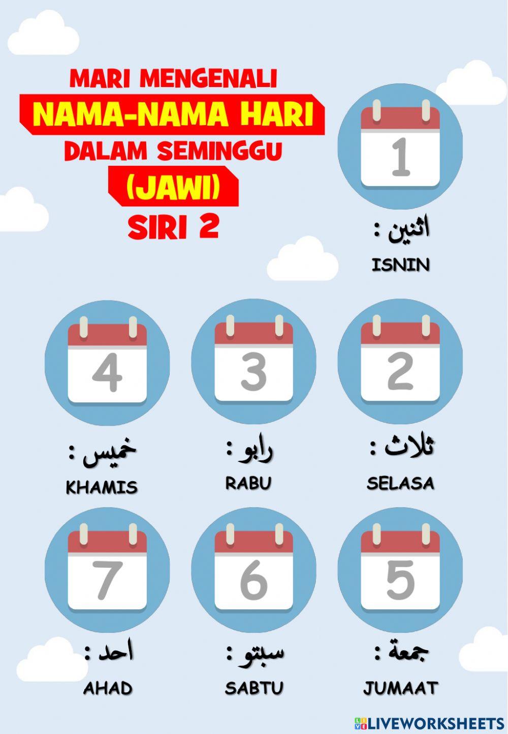 Jawi : Nama-nama Hari dalam Seminggu - Siri 2