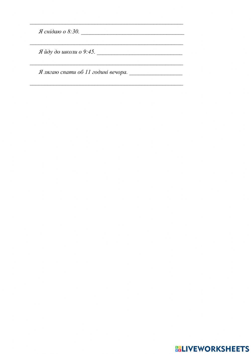 Worksheet 27 TEST -2 v2
