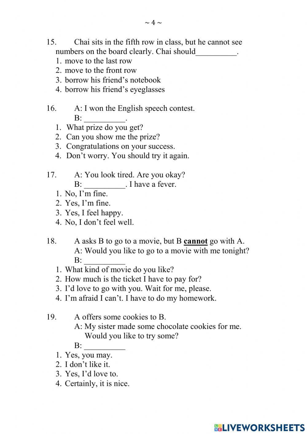 ข้อสอบ o-net