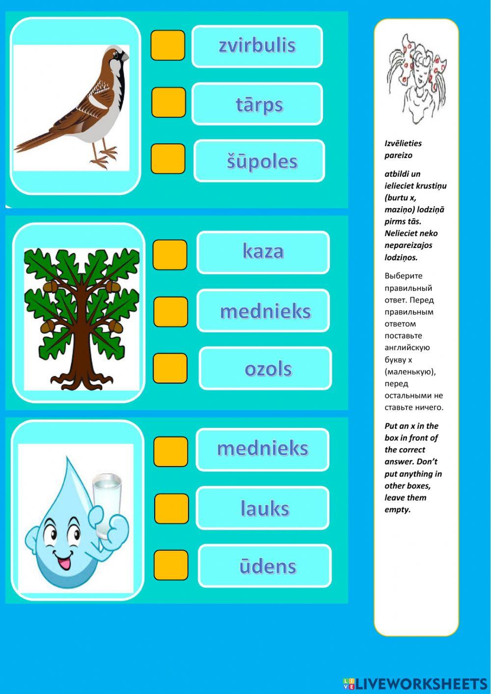 Pasaka -Laukā auga zāle 1-