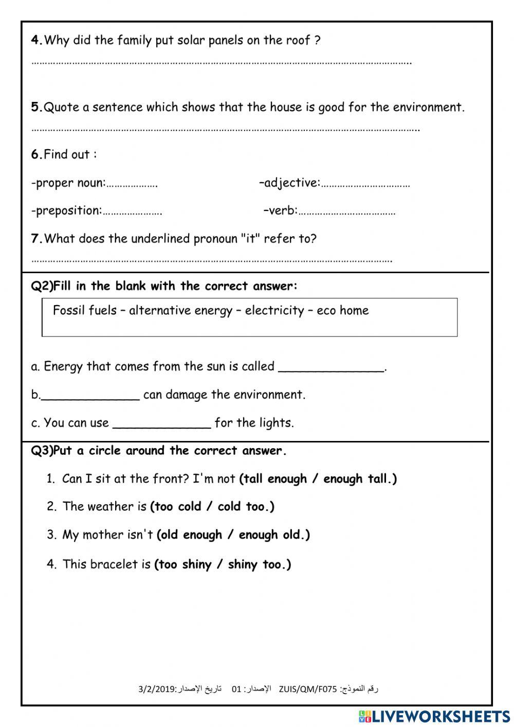 Reading worksheet