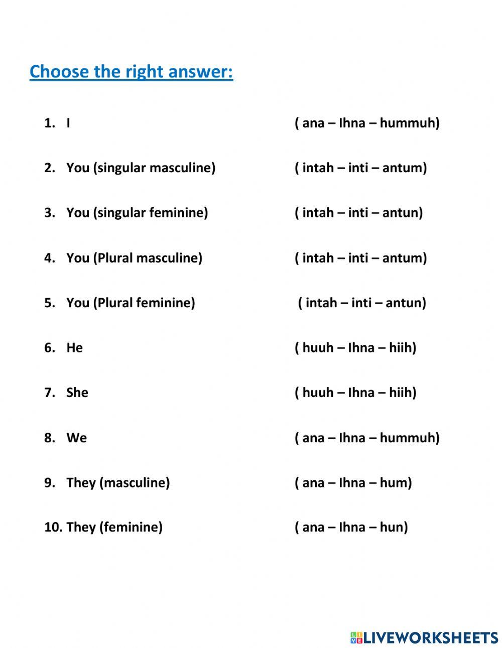 Arabic pronouns