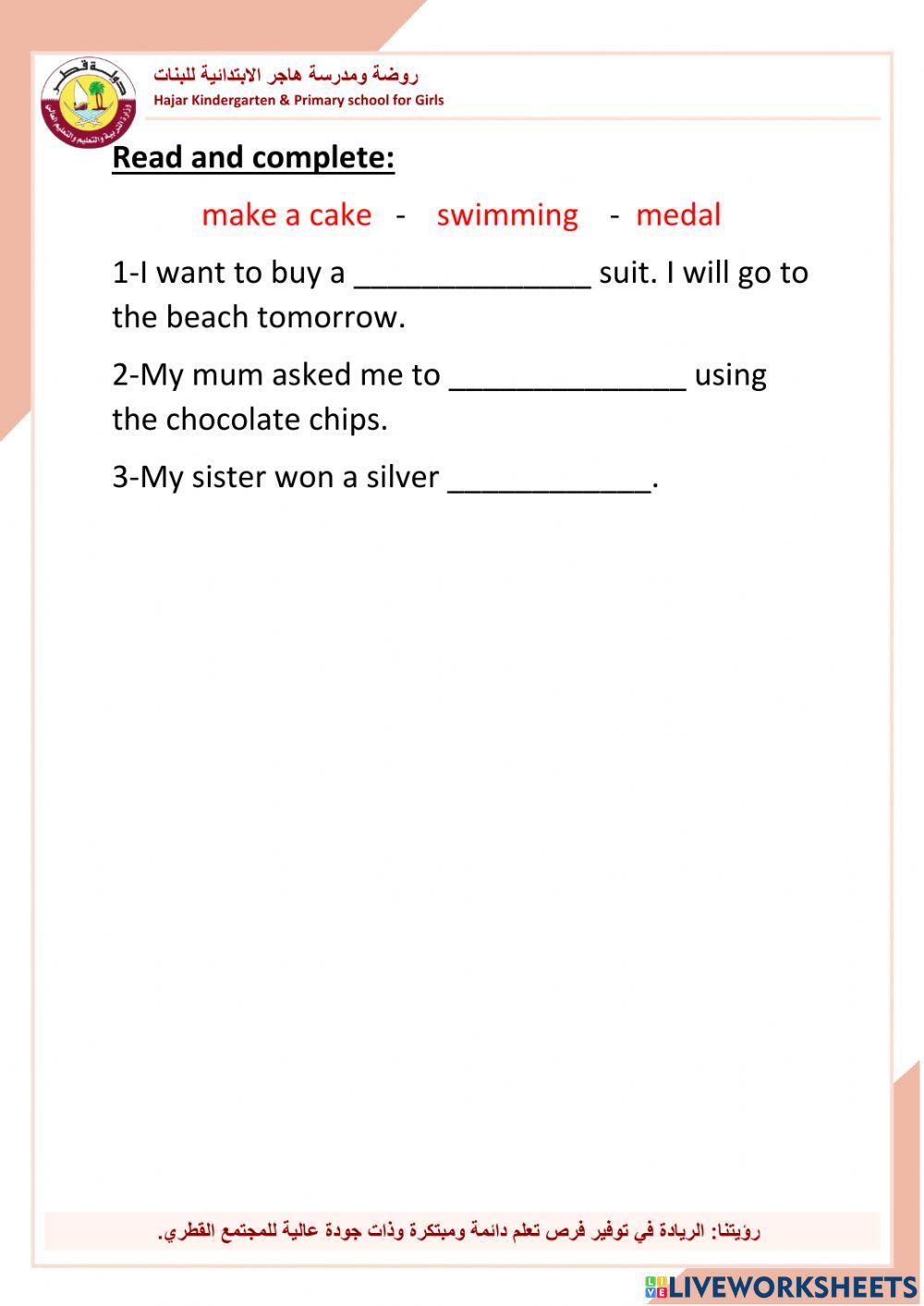 WorkSheet our world 1 M1