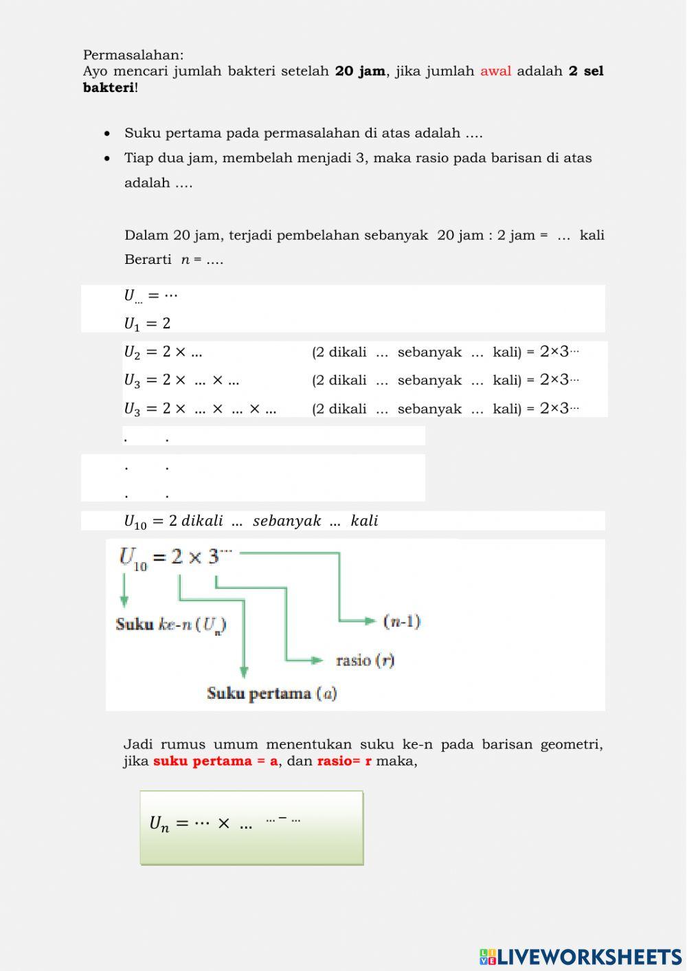 Matematika barisan geometri Matematika barisan geometri