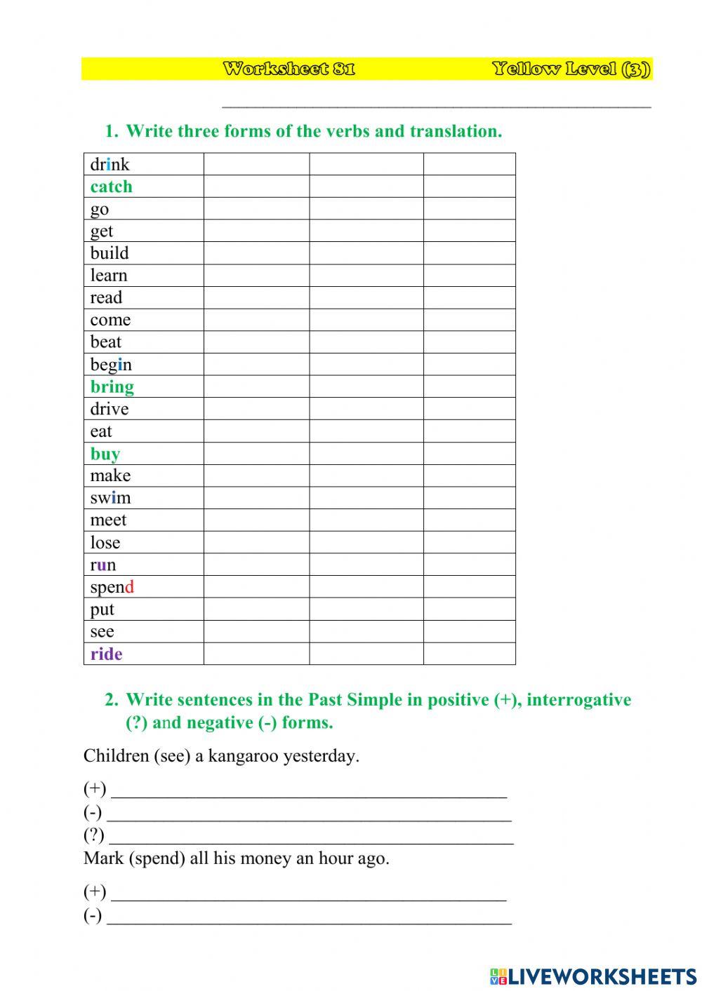 Worksheet 81 YL(3)