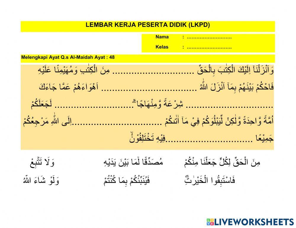 Kuis Qs. Al-Maidah:48