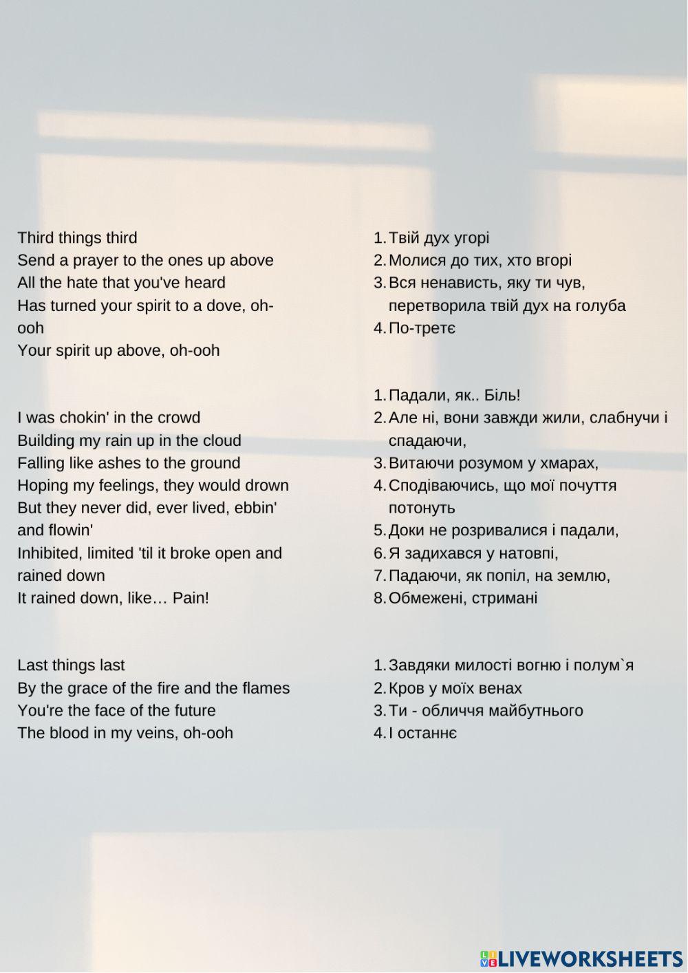 Imagine Dragons - Believer (3)