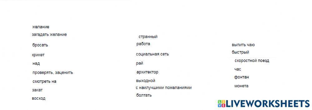 5c social networking