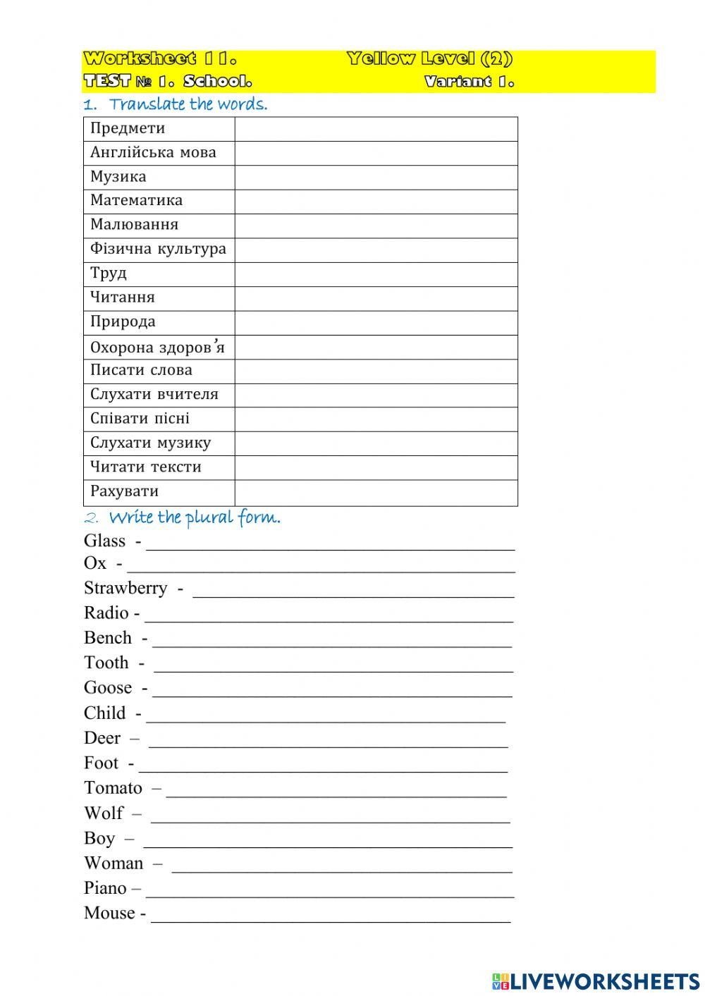 Worksheet 11 TEST(1) V(1) YL(2)