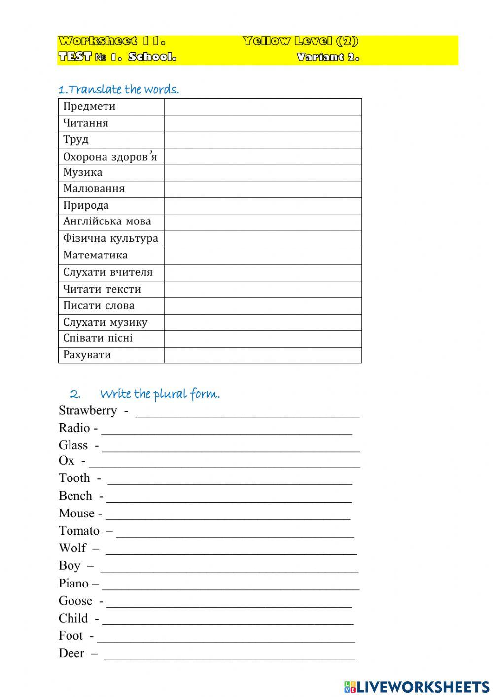 Worksheet 11 TEST(1) V(2) YL(2)