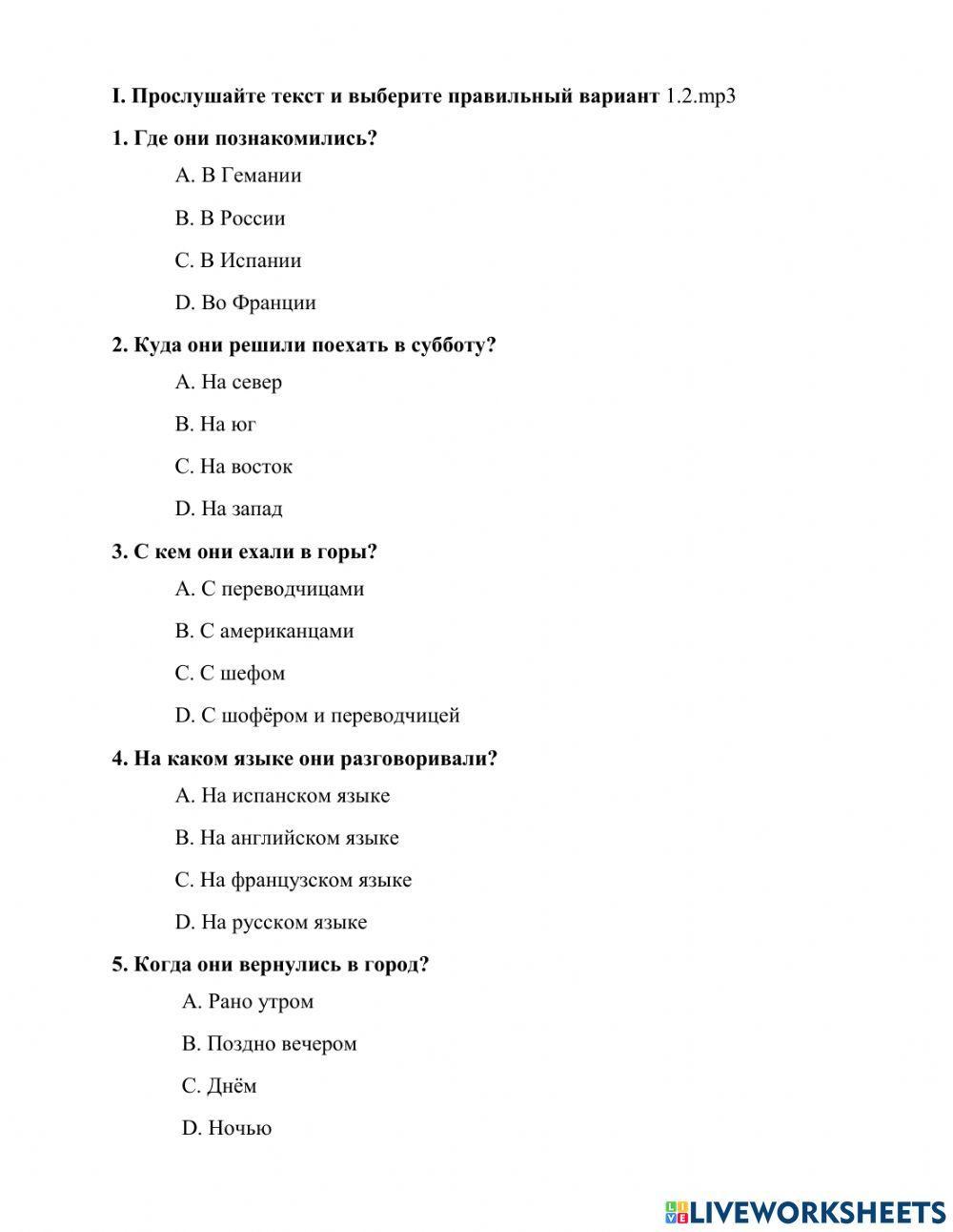 A2 1 nghe 2 truong dung live worksheets
