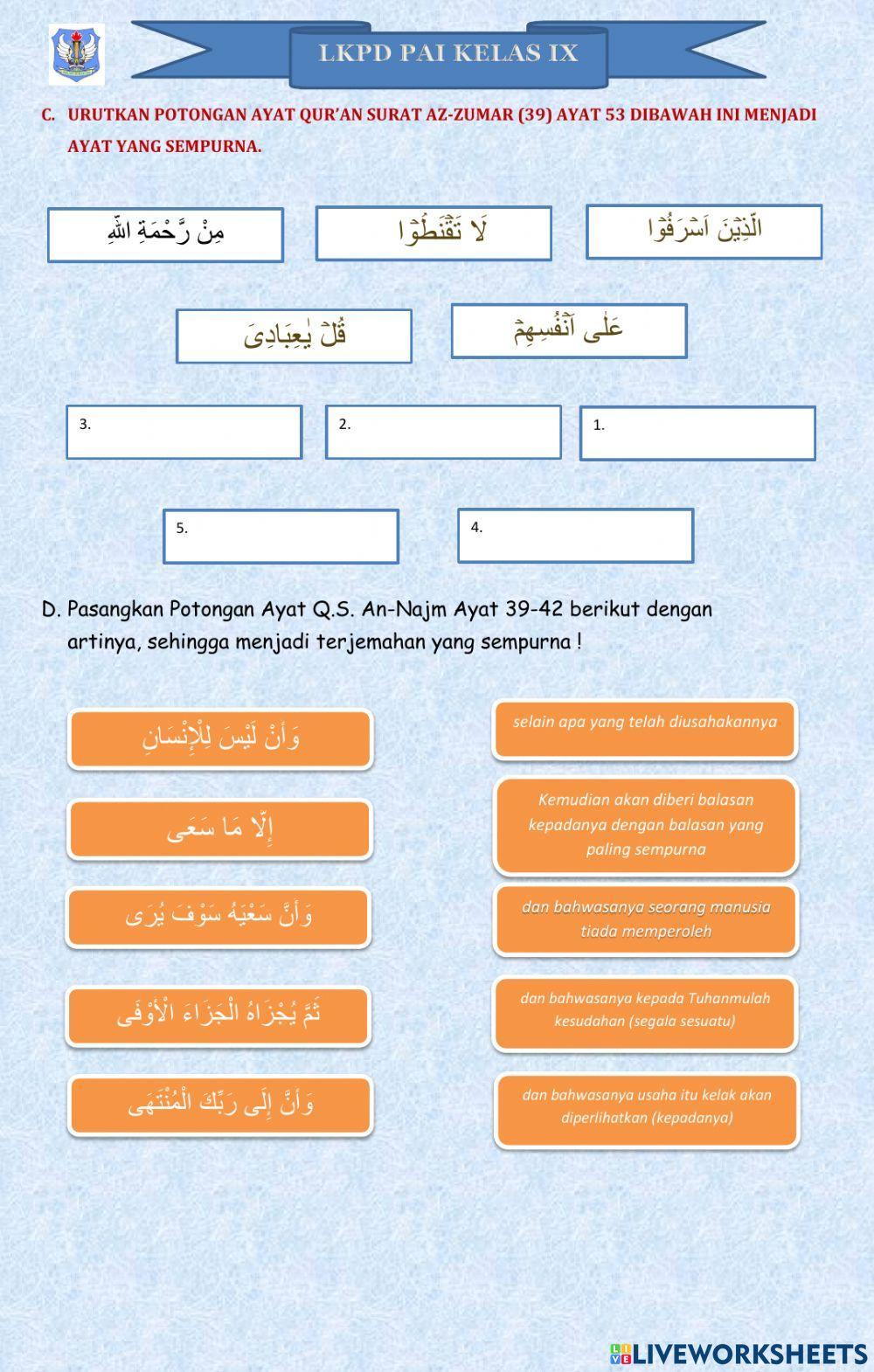 Lkpd optimis ikhtiar dan tawakal