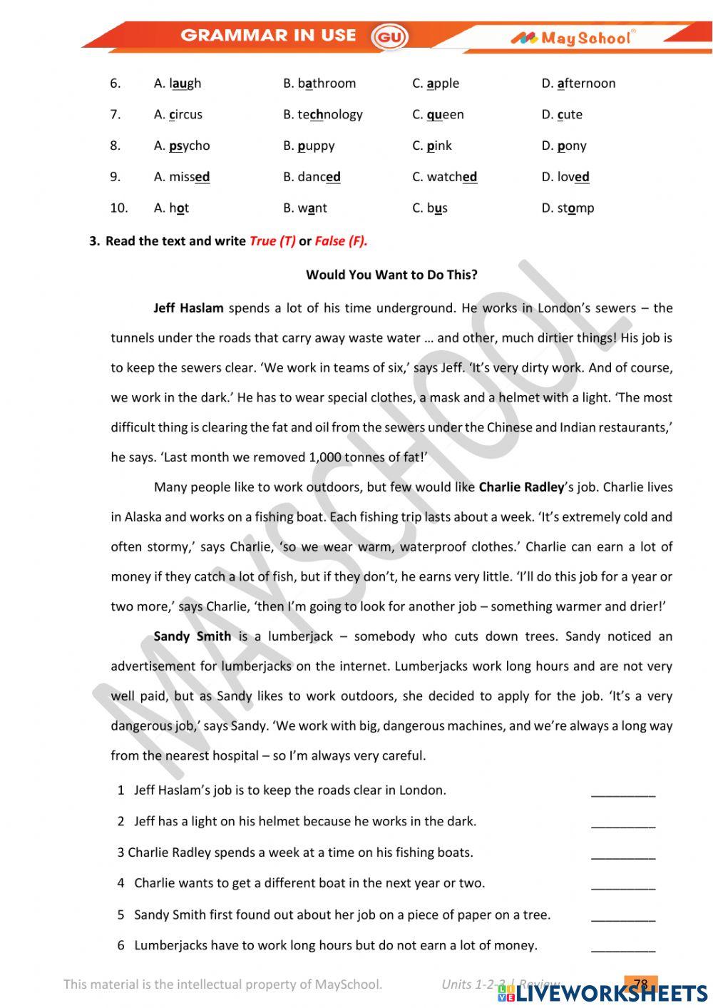 GU-Review-U123-Review