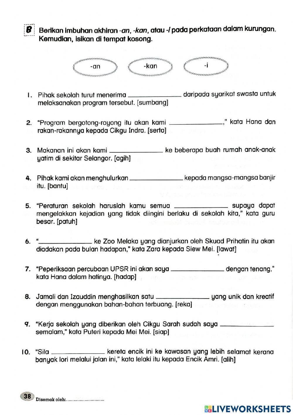 Bahasa Melayu - Kata Berimbuhan Set 1