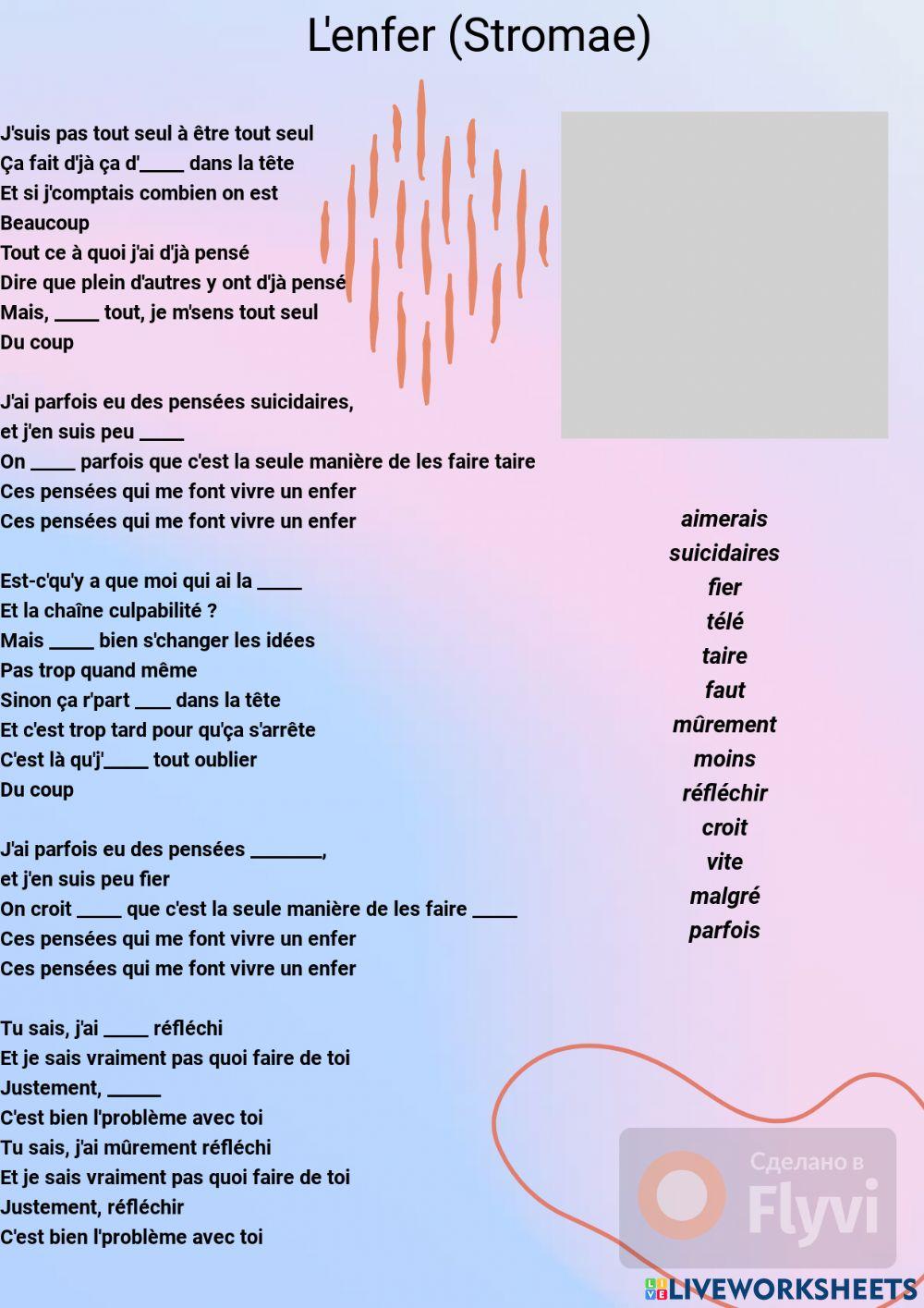 2129222 L