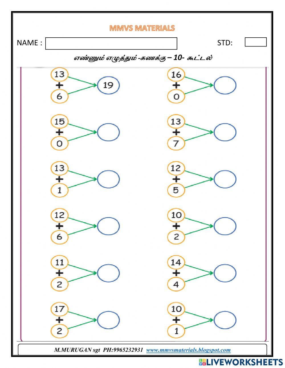 Ee-maths - 10 - addition