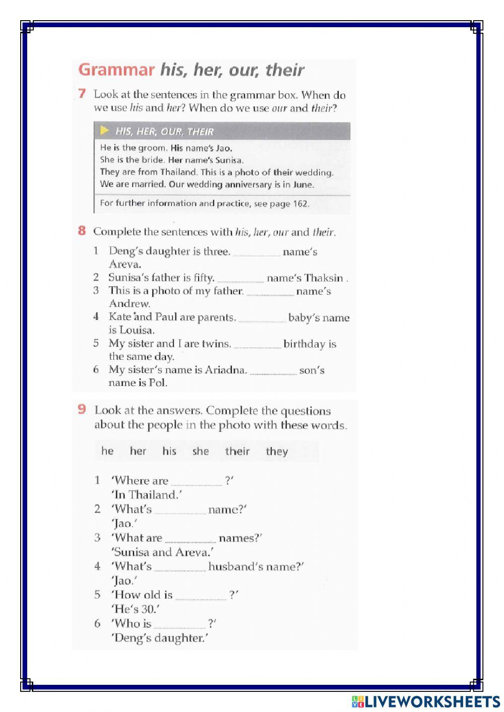 Hp english school beg months and ages